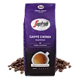 Caffè Crema Gustoso - Segafredo